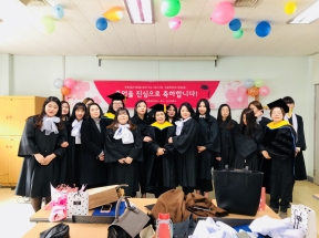2018 졸업식(14학번)