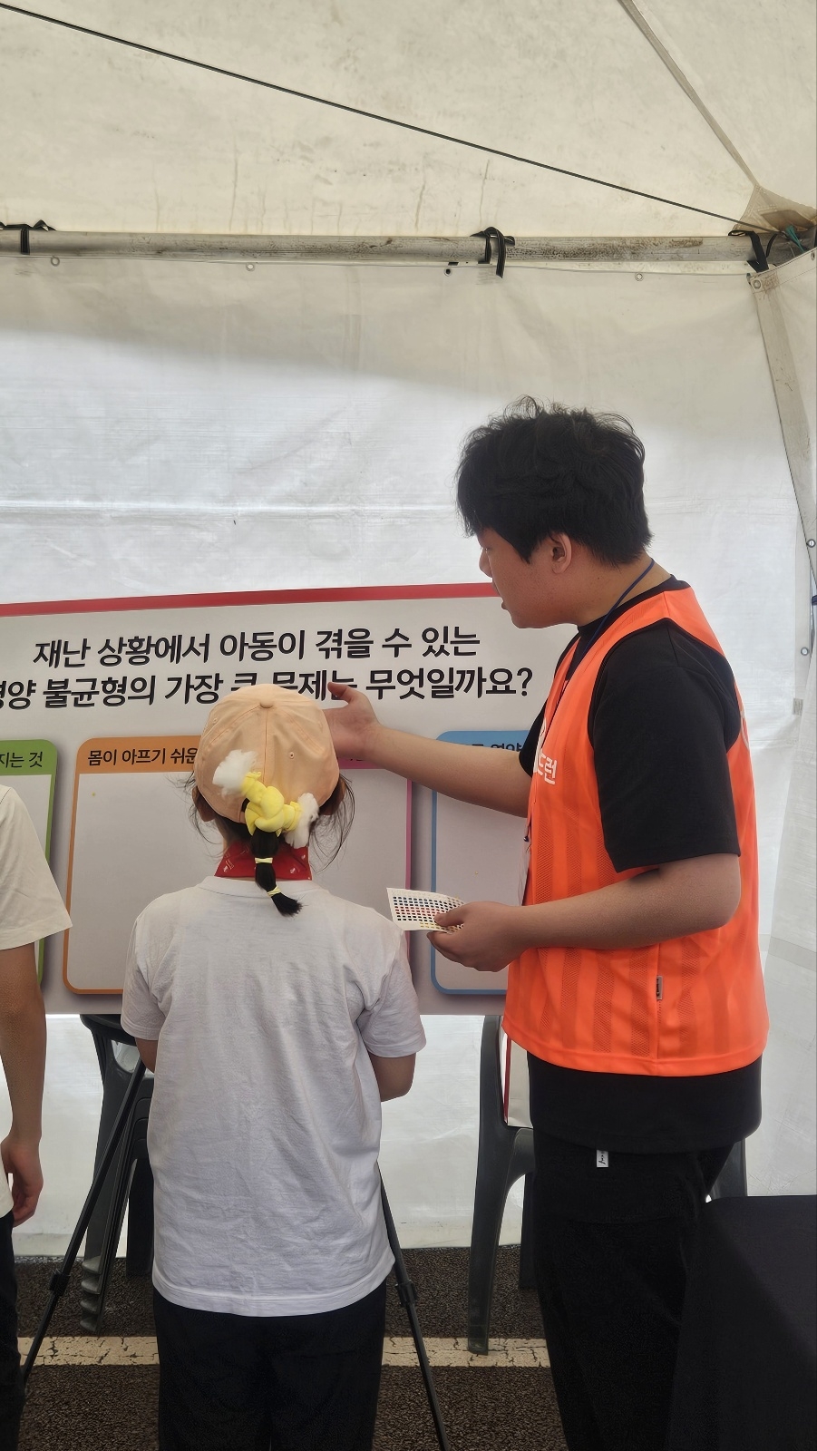 KakaoTalk_20250517_105727183_07.jpg