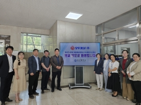 (주)오뚜기FS 와의  산학협력 간담회