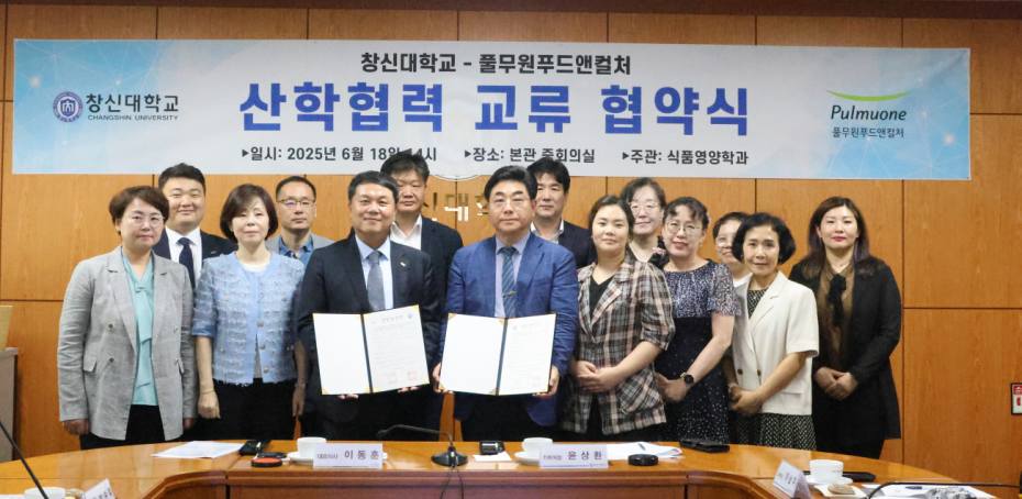 KakaoTalk_20250624_111154035.png
