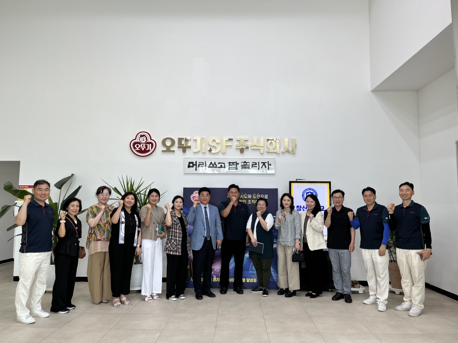 KakaoTalk_20250708_134546635_03.jpg