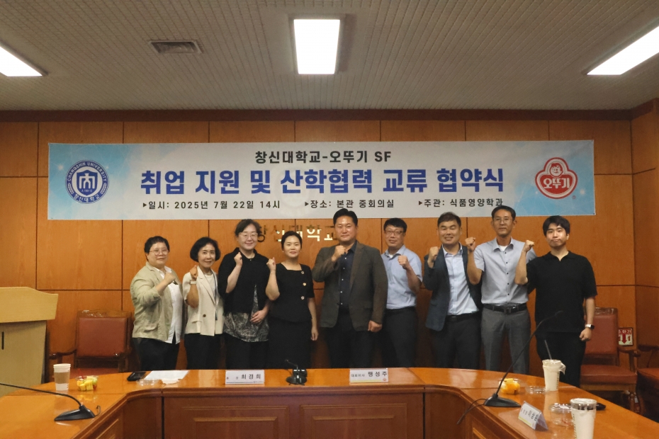 KakaoTalk_20250730_174015972_03.jpg