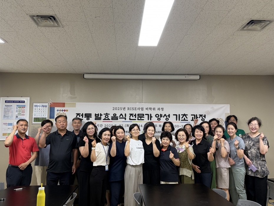 KakaoTalk_20250723_103434129_02.jpg KakaoTalk_20250723_103434129_02.jpg