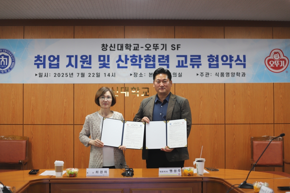 KakaoTalk_20250730_174015972_07.jpg