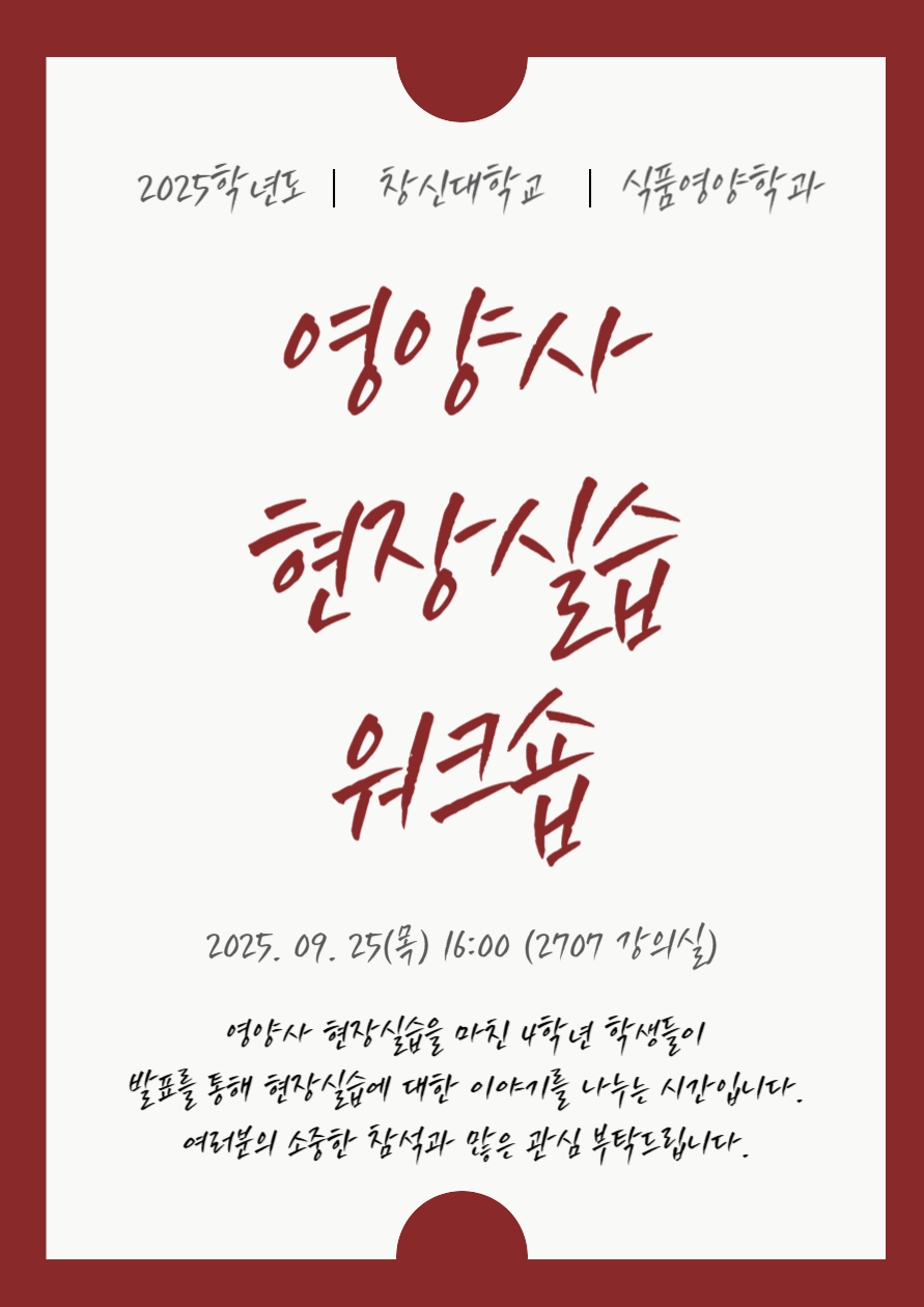 KakaoTalk_20250929_170513925_01.png KakaoTalk_20250929_170513925_01.png