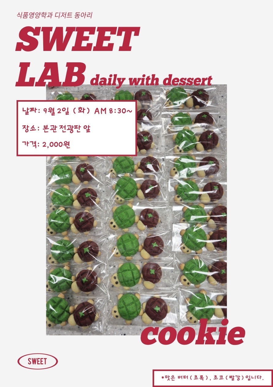 KakaoTalk_20250902_175245043_04.jpg KakaoTalk_20250902_175245043_04.jpg