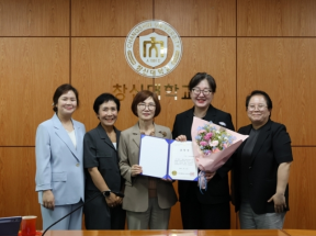 식품영양학과, 2025학년도 학과(부)평가 수상